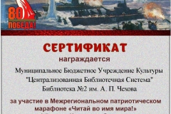 result_image-2