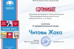 result_image-3-1