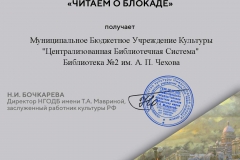 result_image-5